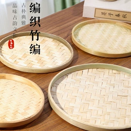 拼插类玩具;其他益智玩具;灯笼