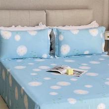 竹纤维软凉席单人双人夏季床单可折叠空调软席日式竹纤维床单