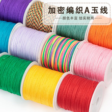 A������朾������K�t�K���ֹ��־��朵����K�Ӿ��Kdiy�����K