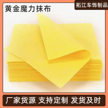 �S�����l�Ӻ�ճ���S��Ĩ�����T�S�ٝ�����ˮȥ�ۏ����÷�ùĨ��