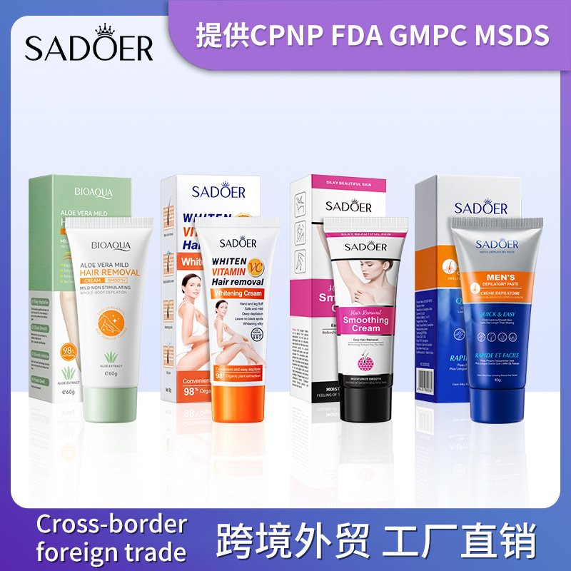 SADOERの柔らかい滑りの脱毛クリームは潤いがあってつやつやしています。|undefined