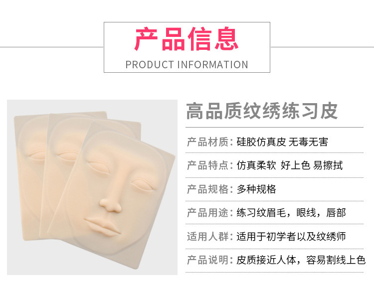 O1CN015qybyS28lE3TKXNc9_!!3896