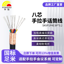 �S���о������ԒͲ�����֕��hϵ�y�����L�B�Ӿ����θ߱������l��