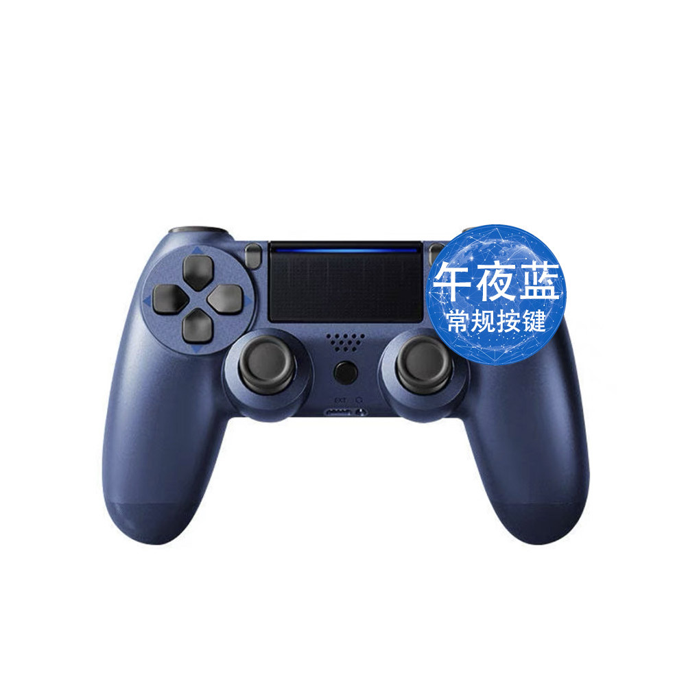 Mango PS4 Mango de juego inalámbrico Mango con cable P4 con función de vibración de seis ejes Mango de juego spot al por mayor