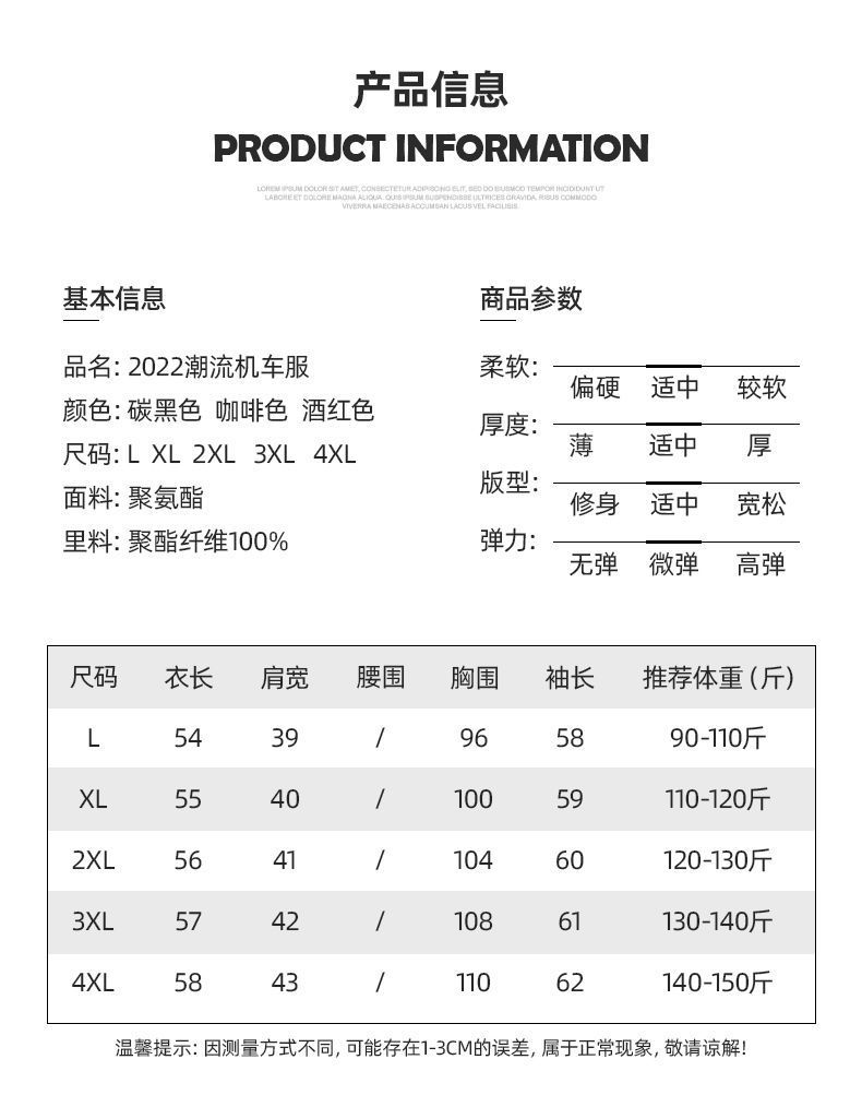 4f090055-5fae-4411-93bd-7587fdf88f68.jpe
