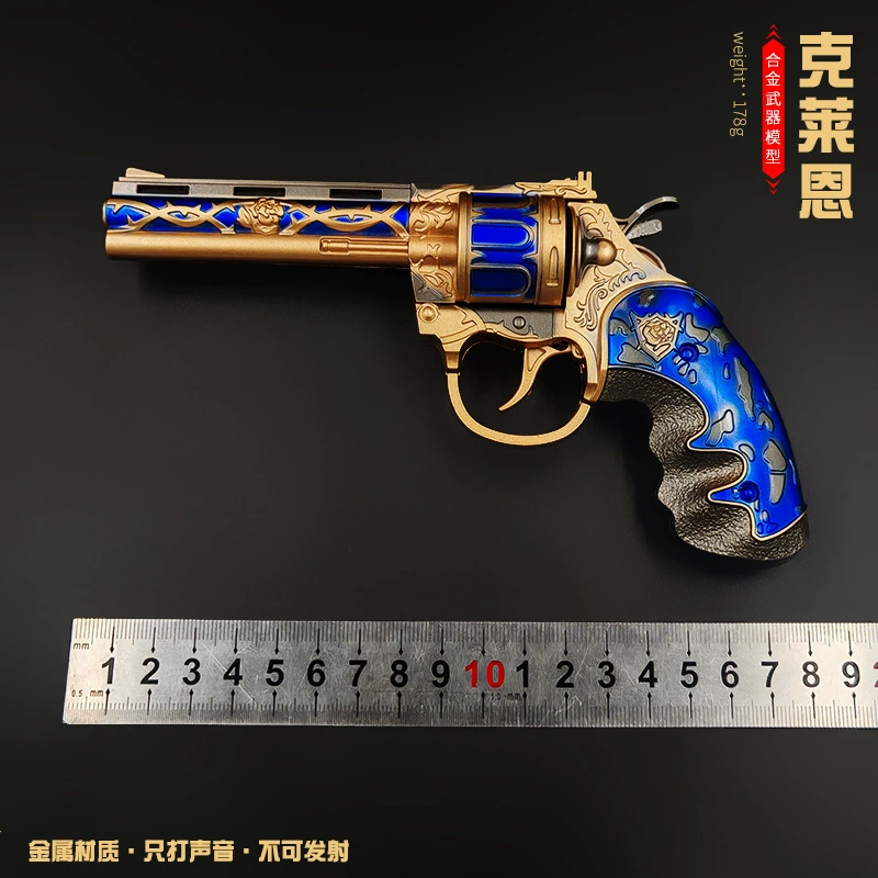 Δelta Games Animation Peripheral 18cm Python Klein Pistol Alloy Toy Ornament Model Dropshipping