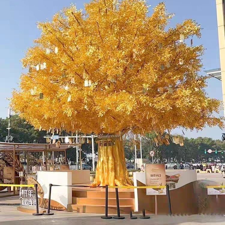 Artificial Golden Banyan Tree, Wishing Tree, Golden Tree, New Year's Money Tree, Fake Gold Tree, Artificial Gold Tree, Fortune Tree for Hall and Shopping Mall Artificial Golden Banyan Tree, Wishing Tree, Golden Tree, New Year's Money Tree, Fake Gold Tree, Artificial Gold Tree, Fortune Tree for Hall and Shopping Mall
