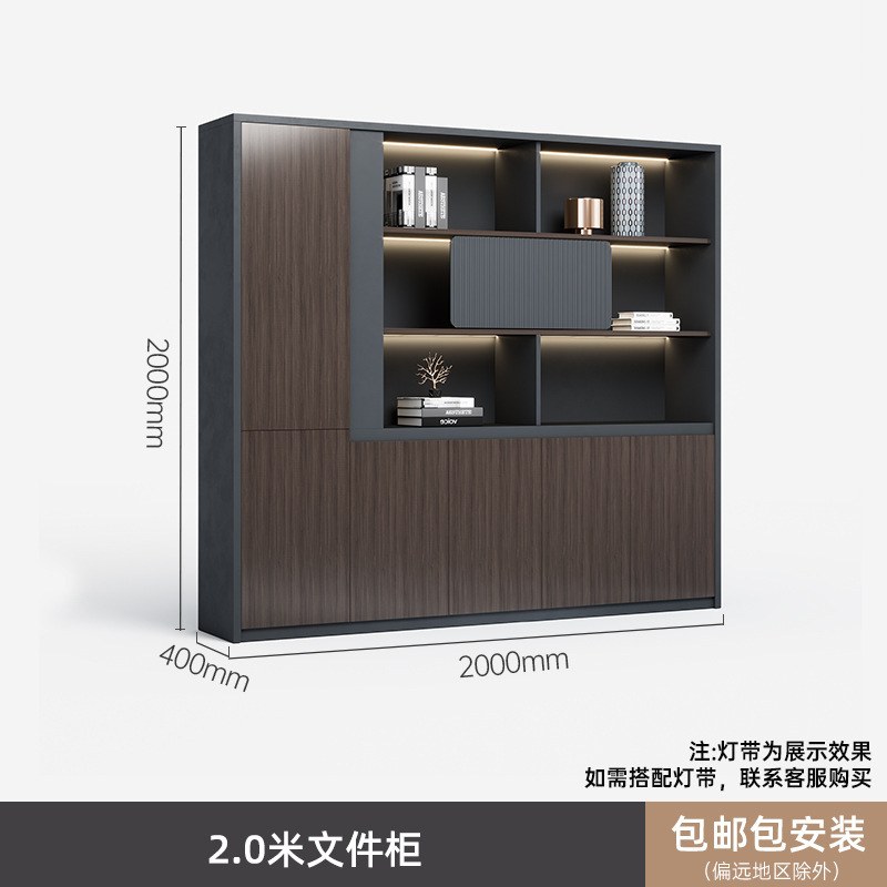 新中式小型老板桌办公桌轻奢高级感实木烤漆大班台办公室办公家具|undefined