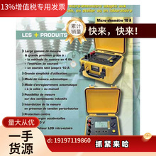 hrCA CA6240 ΢W ΢WӋ/΢Ӌ Chauvin Arnouxԭ