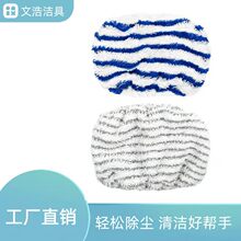 �m��Rowenta ZRO05801 RY7/RY8ϵ�������ϰѲ��� �����w�S�ϰ��^