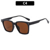 Advanced sunglasses, glasses, simple and elegant design, high-quality style, European style