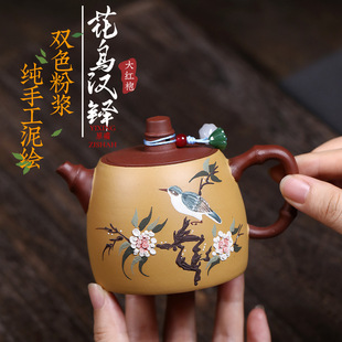 ���N���l���d��ɰ��ԭ�V��t��ˇ���ֹ������pɫ���B�h�I��ز��