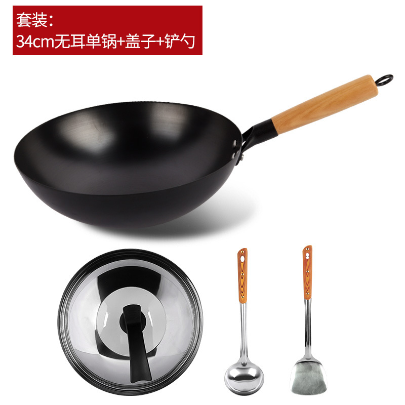[냄비준비] 34cm 귀 없는 단일 냄비, 무료 철제 뚜껑 및 무료 주걱