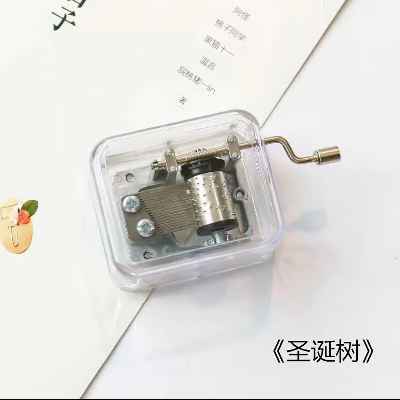 透明手摇迷你八音盒天空之城音乐盒创意生日礼物男女生乐器玩具|undefined