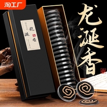 ������̴�����Ѭ�������޹���҃ȳ־������P��޹�t�Z�掤����