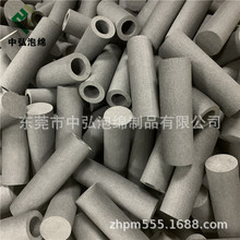 ���S��ƷevaӖ���^�����ɔ_���� ���l���ܶȲ�ɫ���d���Ĺ���