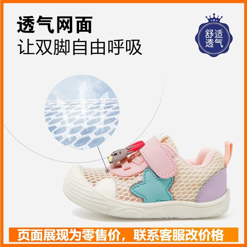 Детская обувь для мальчиков и девочек весной и осенью 2025 года детская спортивная обувь дышащая липучка спортивная обувь досуг 49