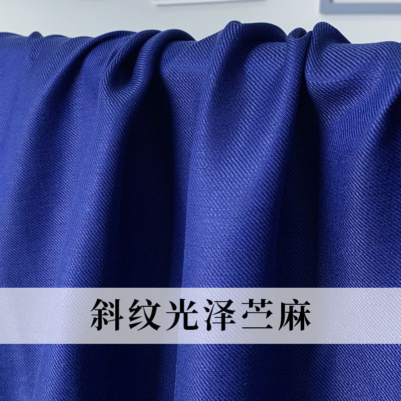 七彩之韻深藍斜紋光澤苎麻桑蠶絲布料春秋女裝連衣裙服裝面料