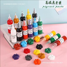 diy����ˮ�����z�ߝ��ɫ�{ɫ�� ��ɫɫ��؈צ�錢�{ɫ�ֹ�ɫ��