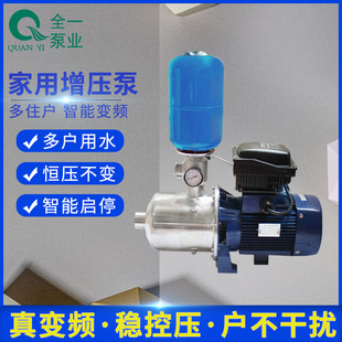 ���fС�^���ù�ˮ�� ΢�͐a���o���� ��ůѭ�h�� ����׃�l������