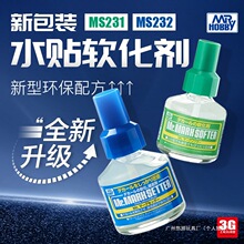 MS�z���{�w�G�w��ʿ3G����ܛ������23�N��232MS1���߸�ģ��ˮ�N