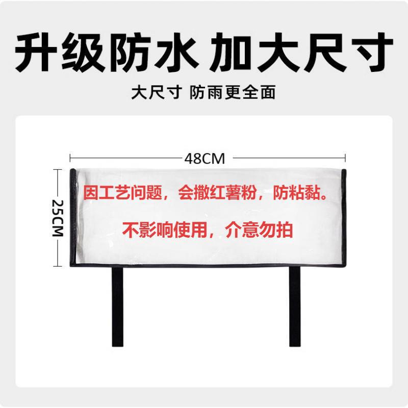 工厂直销牛津布防雨罩充电枪防尘罩新能源汽车充电口充电桩防水罩|undefined