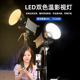 补光灯;潜水摄影配件;运动摄像配件