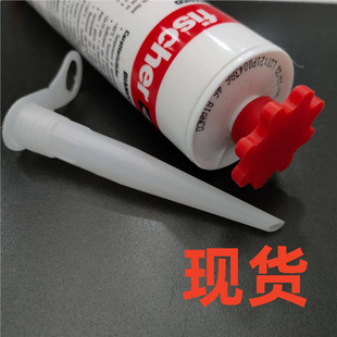 Cross-Border New Silicone Plug Is Used to Keep the Silicone Hose Soft after Opening