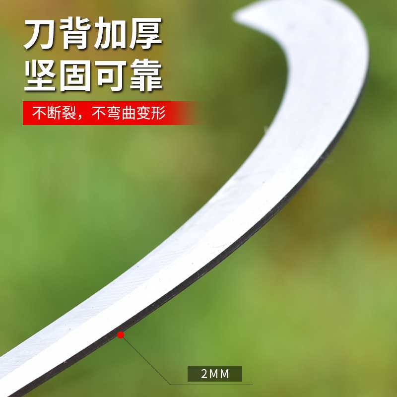 镰刀农用加厚锰钢割草除草刀户外全钢钓鱼割草刀小连刀韭菜刀草刀
