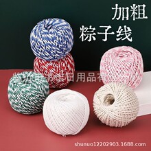 ���Ӿ�  �����Ӿ������cʳƷ�K�����Ӿ�