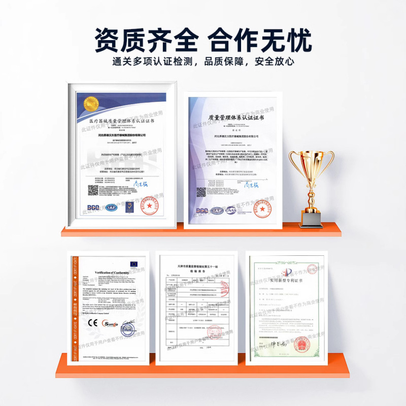 跨境热销GLP-1 Patches with L Glutamine 身体护理脂肪补丁GLP贴|undefined