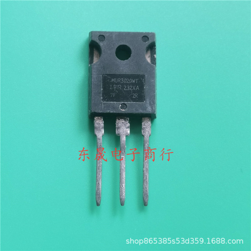 MUR3020WT 拆机快恢复整流三极管 30A200V TO-247 大电脑仪器测试