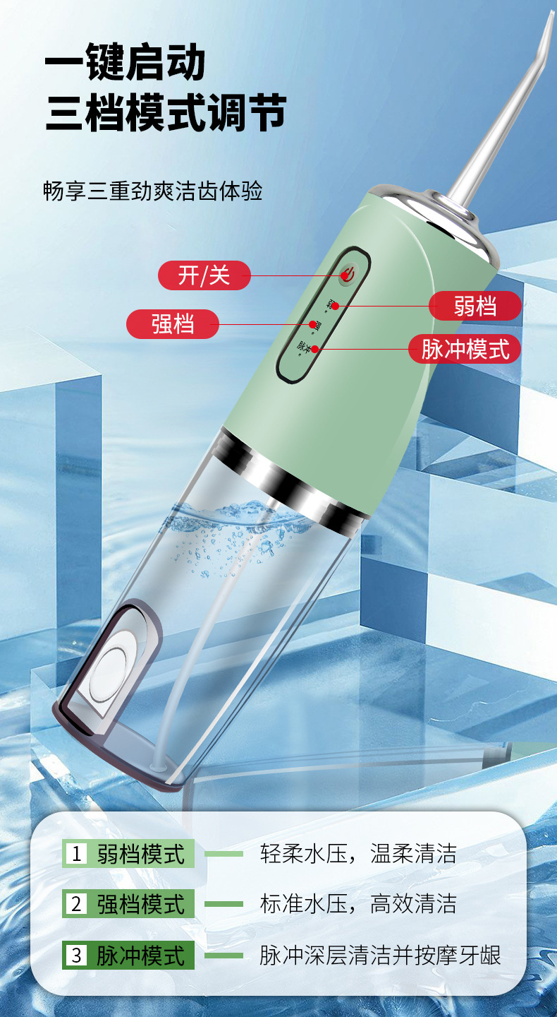 详情页_04.jpg