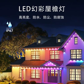 小夜灯;阅读台灯;LED装饰灯