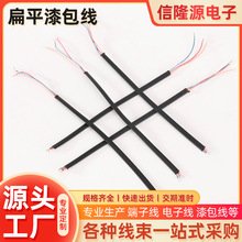 ��늌�������⾀2о3о4о�����3о�B�ӌ������Ⱦ���ƽ�����