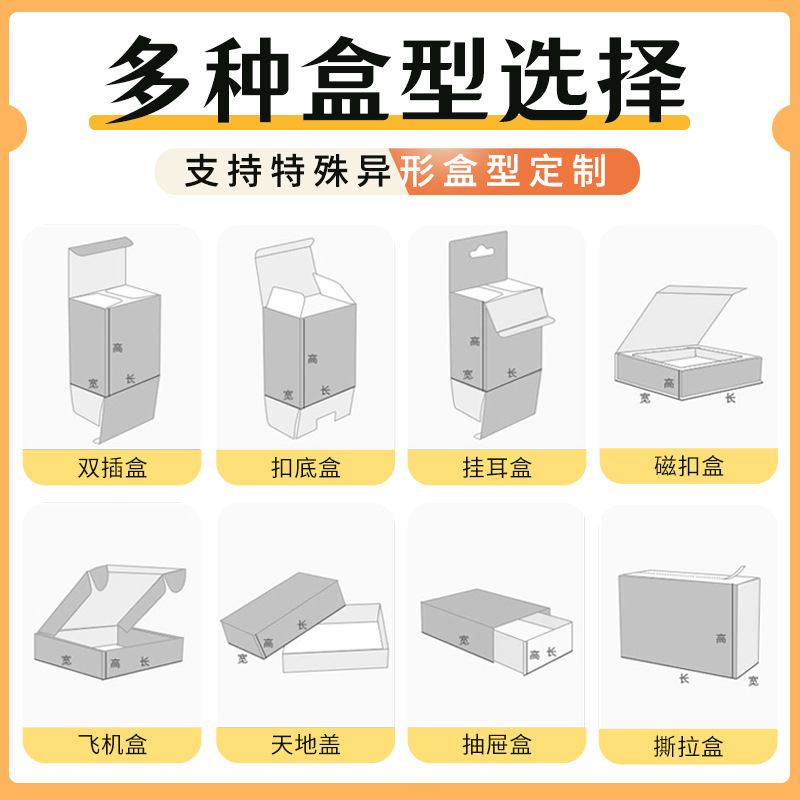 O1CN01ew4Yd92FZVXW1geNT_!!2217