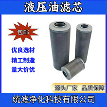 ���ͻ��͞VоHX-630*20�m��Һ��ϵ�y �y�V