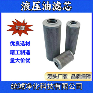 ���ͻ��͞VоHX-630*20�m��Һ��ϵ�y �y�V