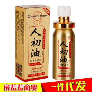 �˳��͇����ӏ������÷��޷��¾Ñ��������Ç��F��������Ʒ��؛�C