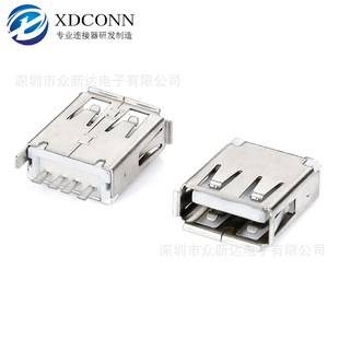2.0 Aĸ����USB L=15.30mm����ʽ180��4P����ע�ܳ����о�߅ ���z