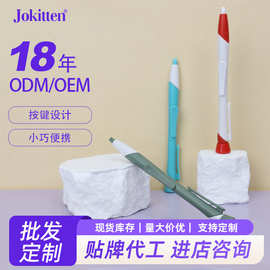 宠物捉虫笔猫狗捉虫器蜱虫夹去跳蚤笔除虱夹专用宠物用品