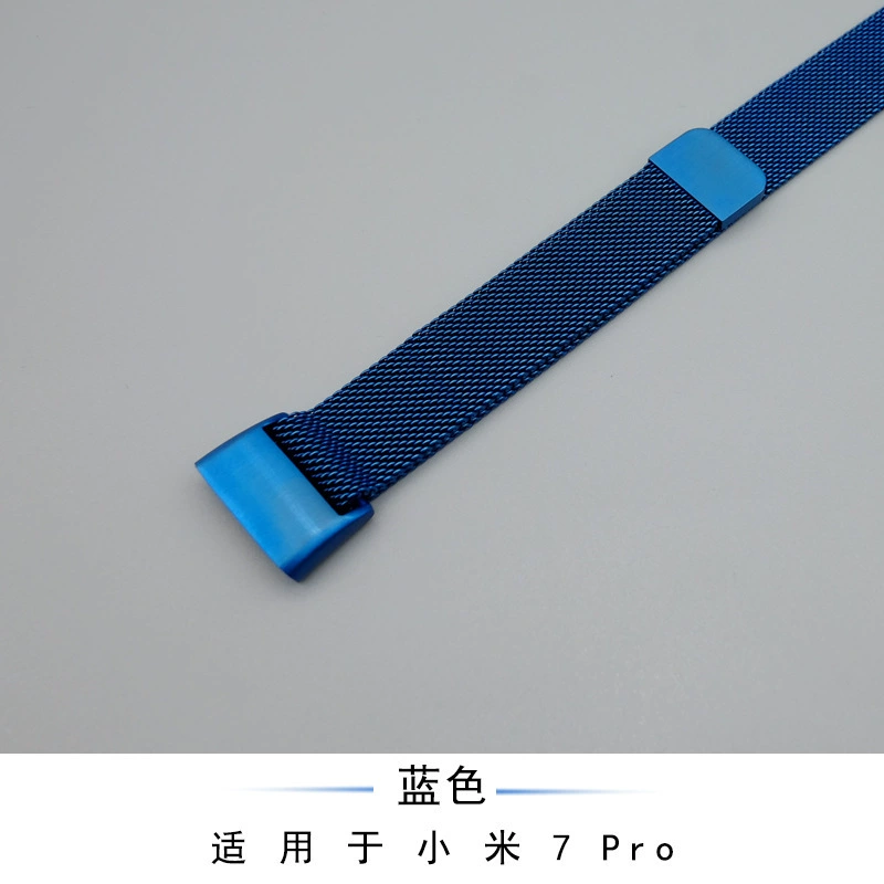 Milanese strap (Xiaomi 7Pro), stainless steel mesh, adjustable magnetic clasp, multi‑color