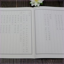 ���齛������������������Ӳ�P���Rġ�����ֳ�������С��