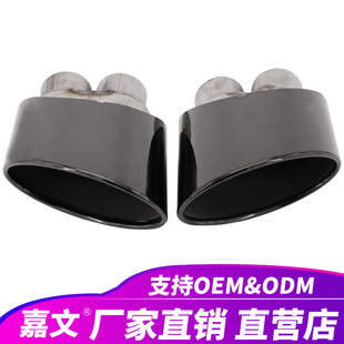 ��ɫ/�yɫ�Ś���m�ÊW�� RS3 RS4 RS4 RS5 RS6�p�ȹ�����β��