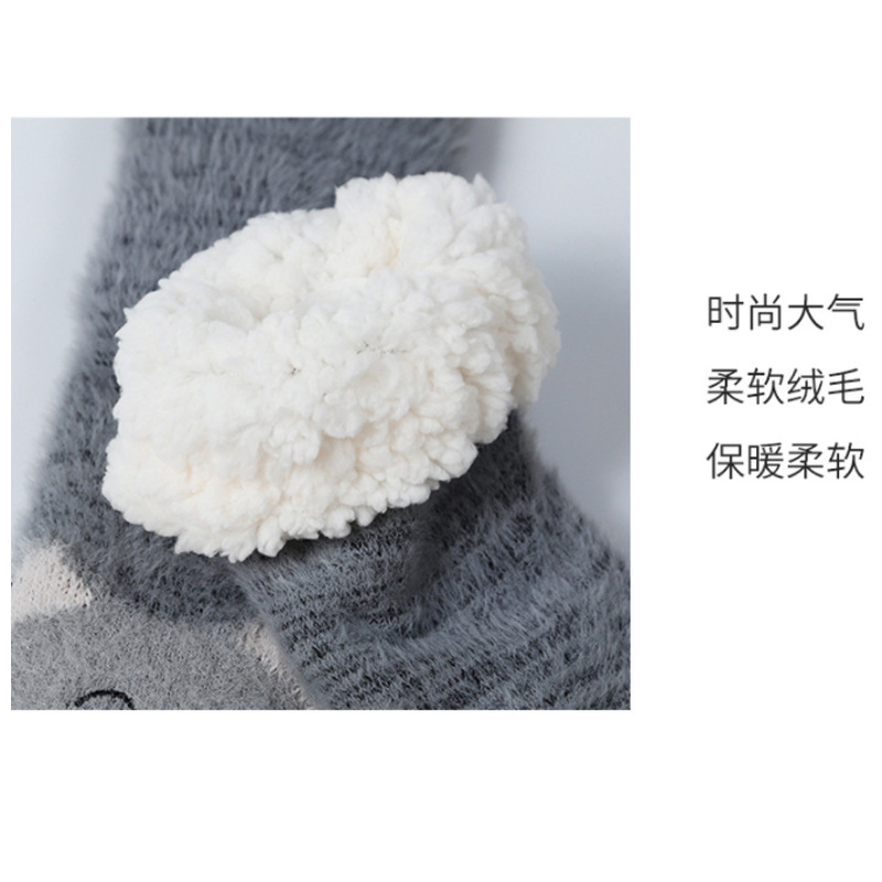 Venta al por mayor calcetines de piso calcetines de nieve para adultos calcetines de sueño Otoño e Invierno calcetines de piso de visón Calcetines antideslizantes con forro polar para mujeres