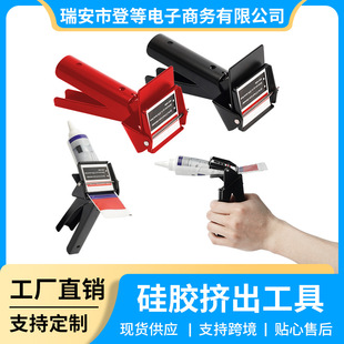 ͨ��Һ�w�z�D���������aƷ���ٿ羳��𹤾�С���羳���u����