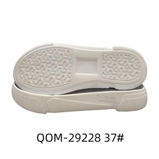 Casual shoes shoes outsole Casual Sole sports shoes sole non-slip