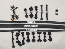 ��ɫ R22/M18���P��߅�l�ϼ������L�h�������o�ϣ����U��Ҋ���^ˮ