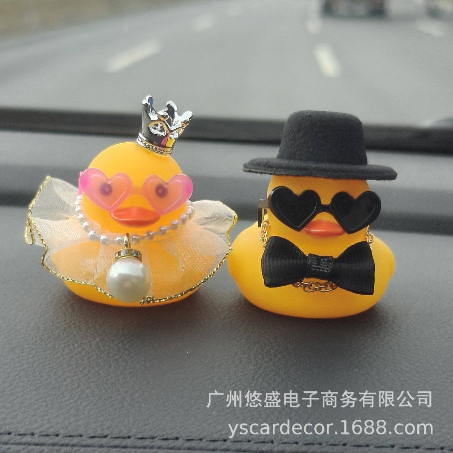 Gift Box Wedding Little Yellow Duck Car Dashboard Ornament Bride and Groom Duck Anniversary Gift Cross-Border Hot Sale