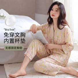 带胸垫睡衣女薄款2026新款夏季梭织棉七分袖九分裤纯棉家居服套装